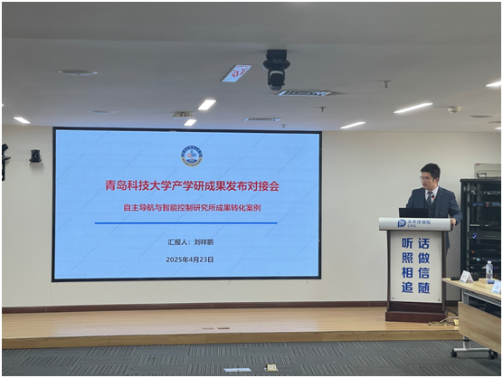 918搏天堂(中国)人生就是搏