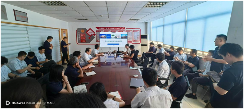 918搏天堂(中国)人生就是搏