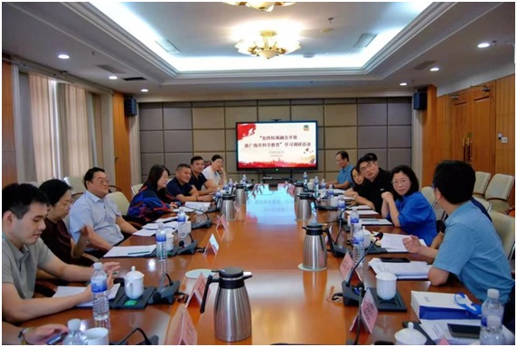 918搏天堂(中国)人生就是搏