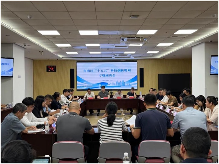 918搏天堂(中国)人生就是搏