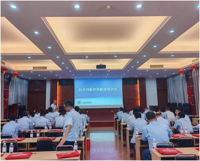 918搏天堂(中国)人生就是搏