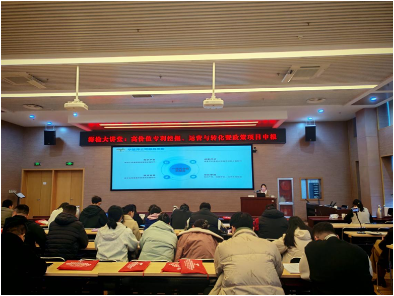 918搏天堂(中国)人生就是搏