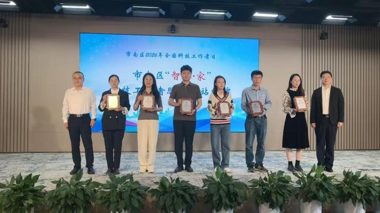 918搏天堂(中国)人生就是搏