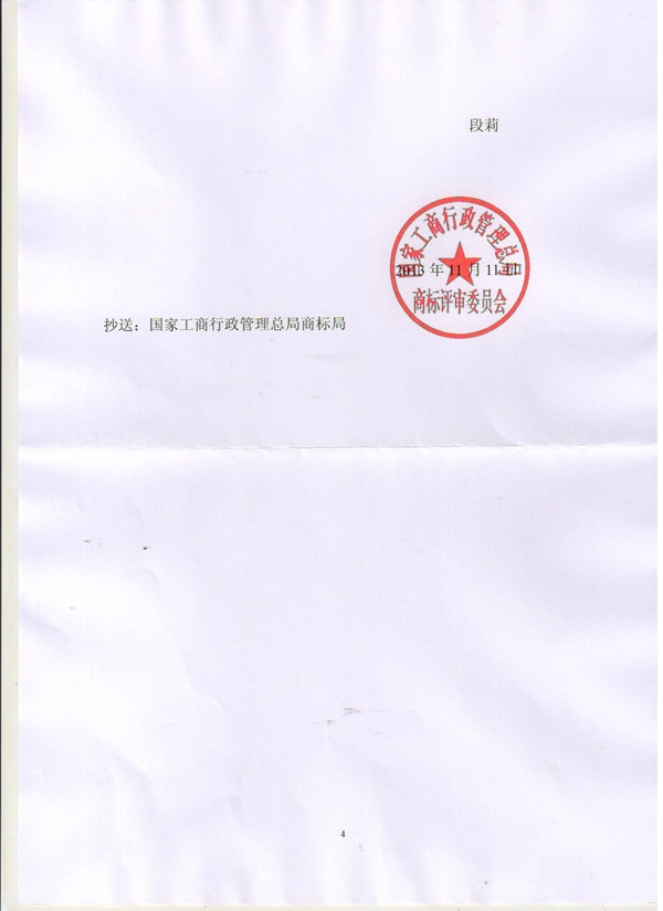 918搏天堂(中国)人生就是搏
