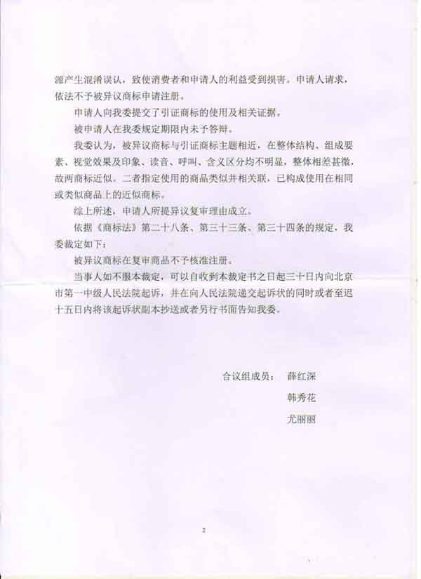 918搏天堂(中国)人生就是搏