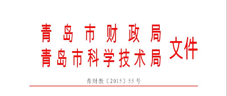 918搏天堂(中国)人生就是搏