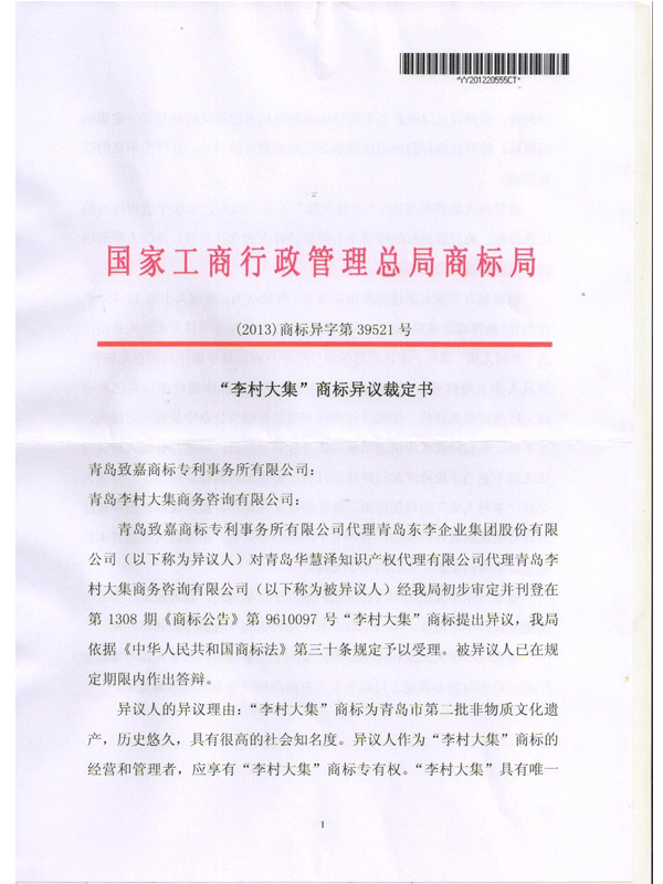918搏天堂(中国)人生就是搏