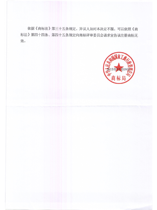 918搏天堂(中国)人生就是搏