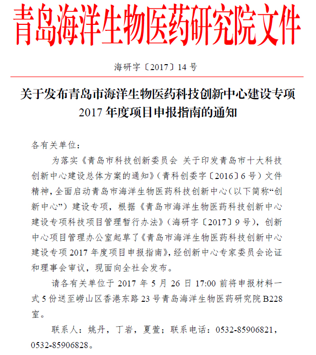 918搏天堂(中国)人生就是搏