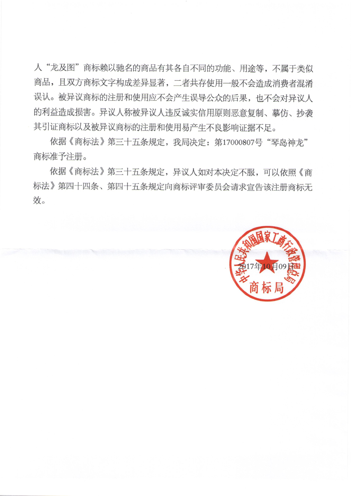 918搏天堂(中国)人生就是搏