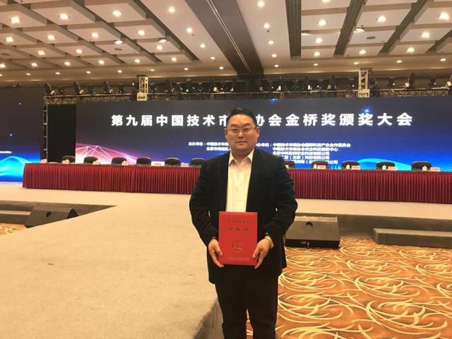 918搏天堂(中国)人生就是搏