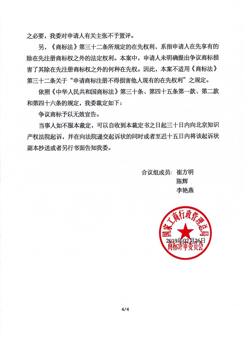 918搏天堂(中国)人生就是搏