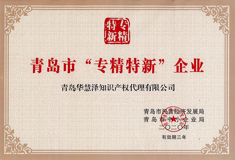 918搏天堂(中国)人生就是搏
