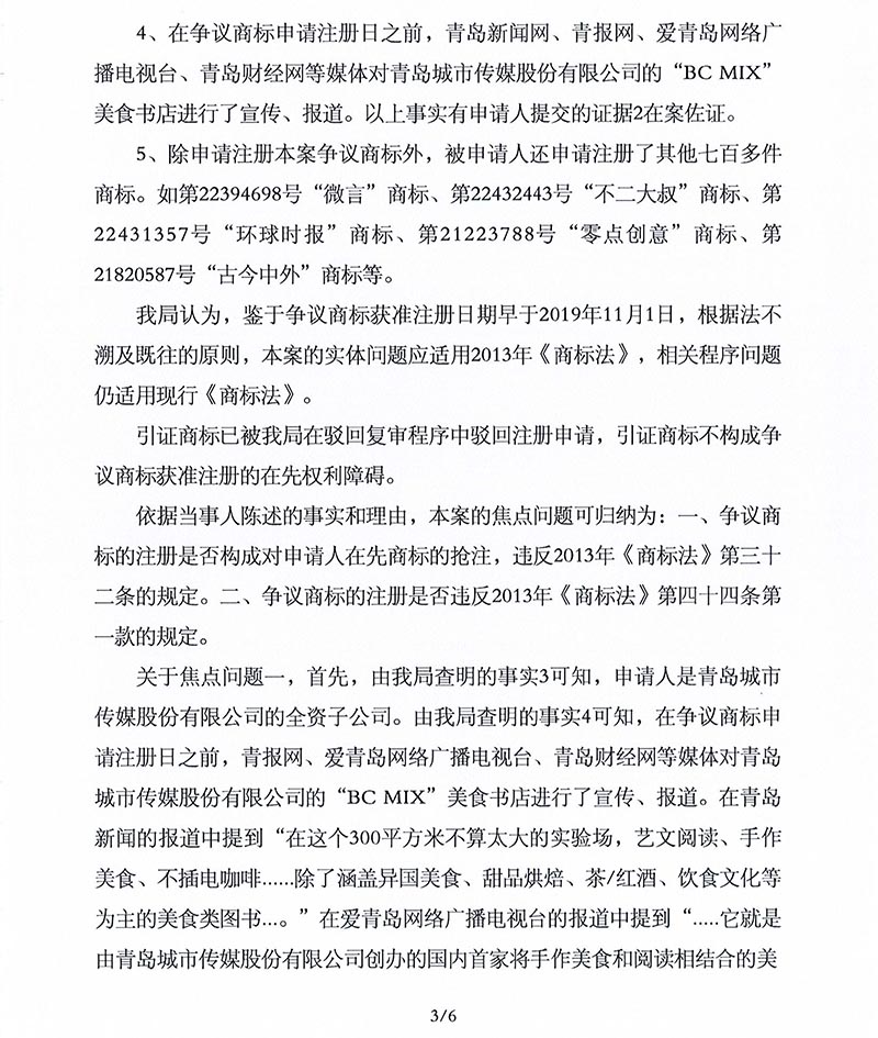 918搏天堂(中国)人生就是搏
