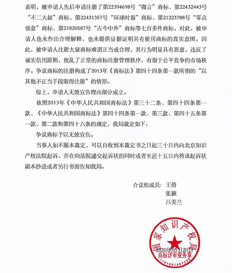 918搏天堂(中国)人生就是搏