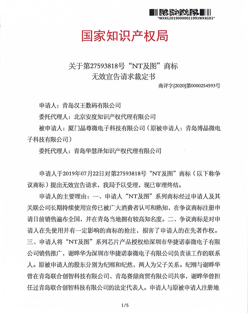 918搏天堂(中国)人生就是搏