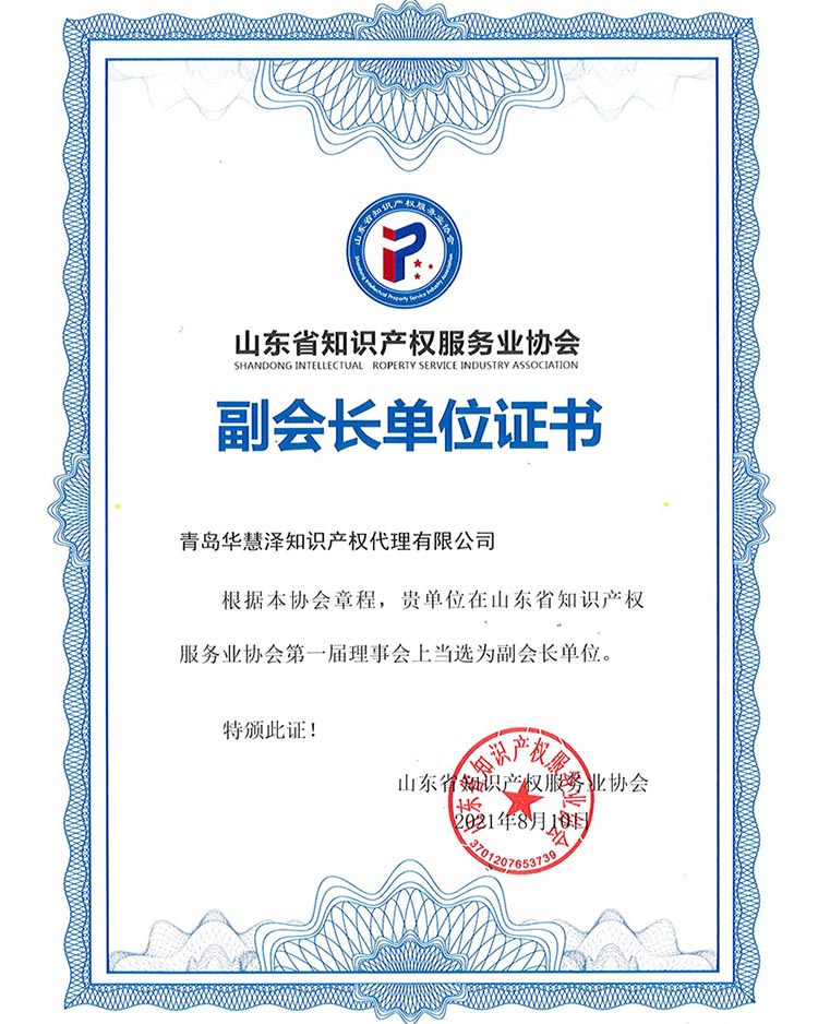 918搏天堂(中国)人生就是搏
