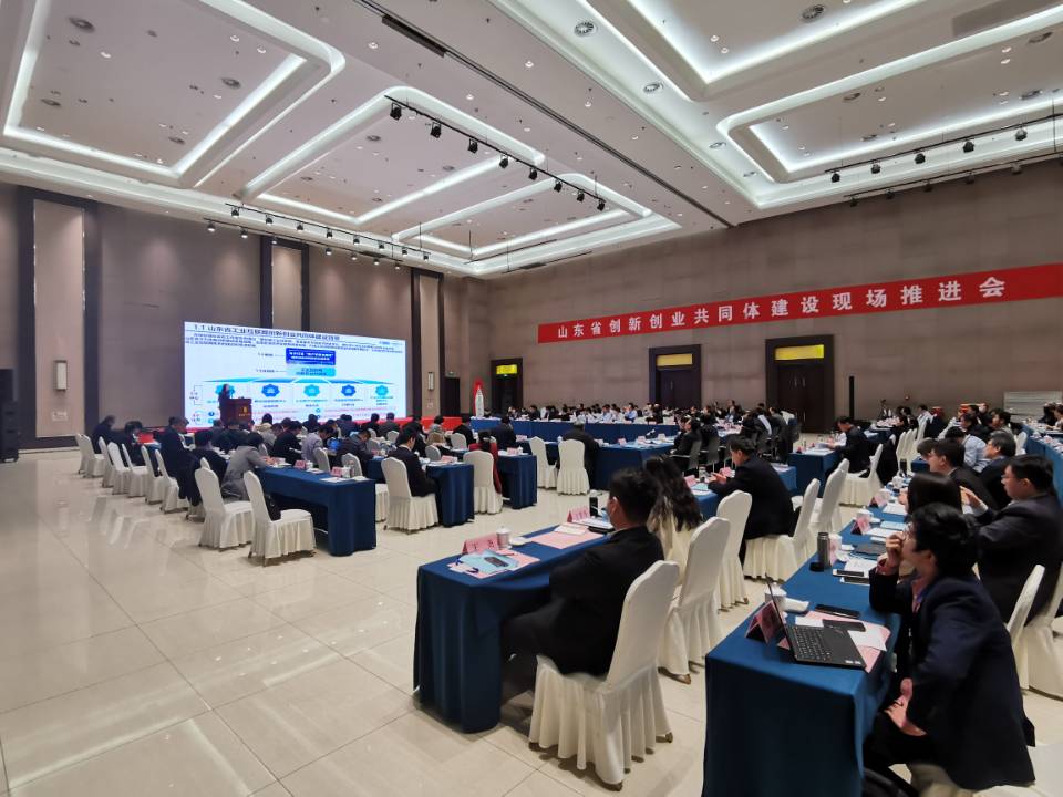 918搏天堂(中国)人生就是搏