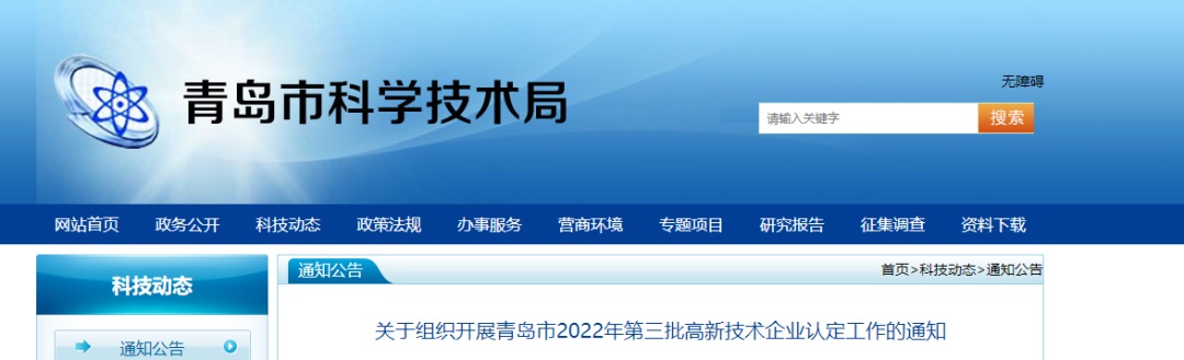 918搏天堂(中国)人生就是搏