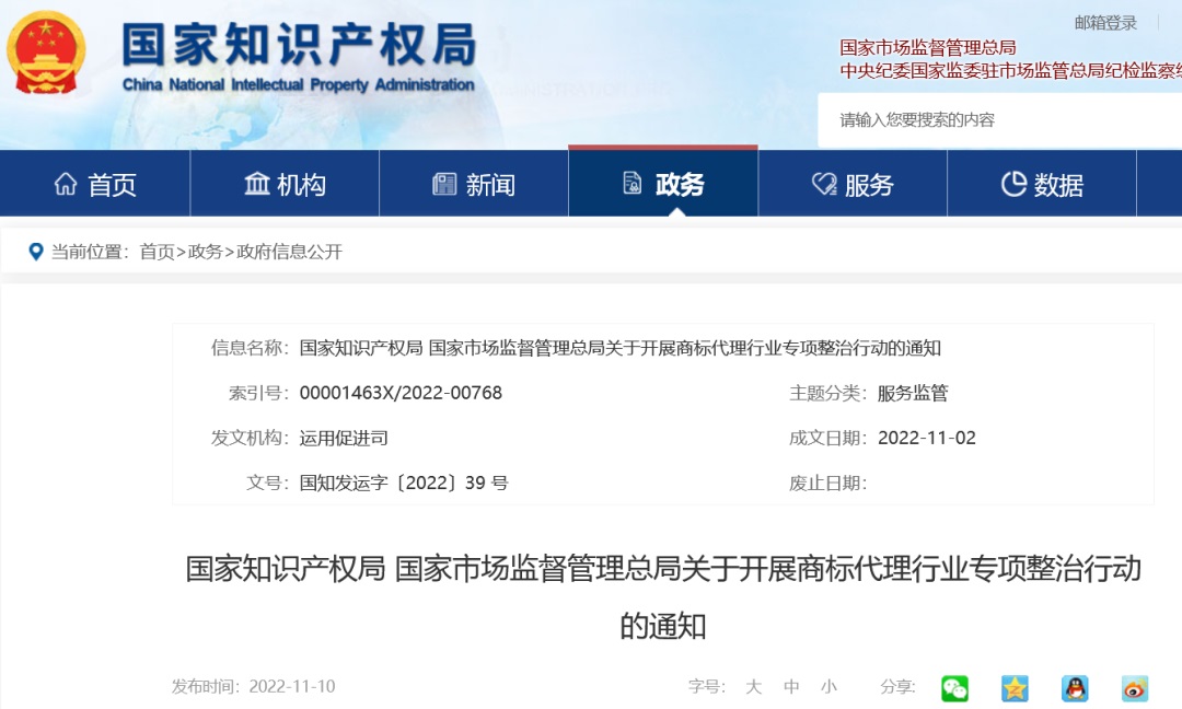 918搏天堂(中国)人生就是搏