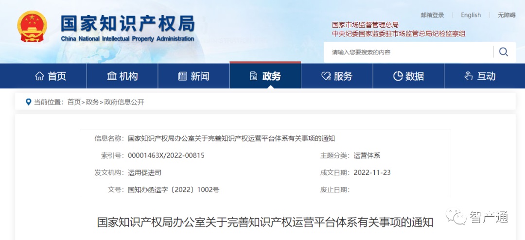 918搏天堂(中国)人生就是搏