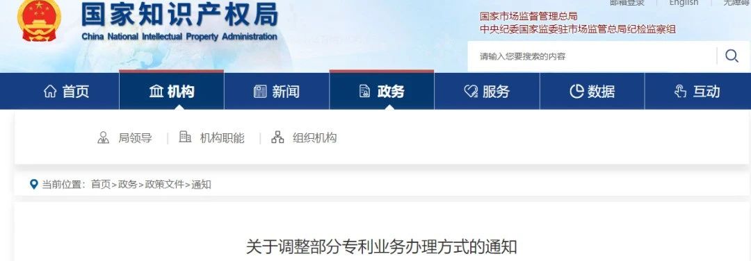 918搏天堂(中国)人生就是搏