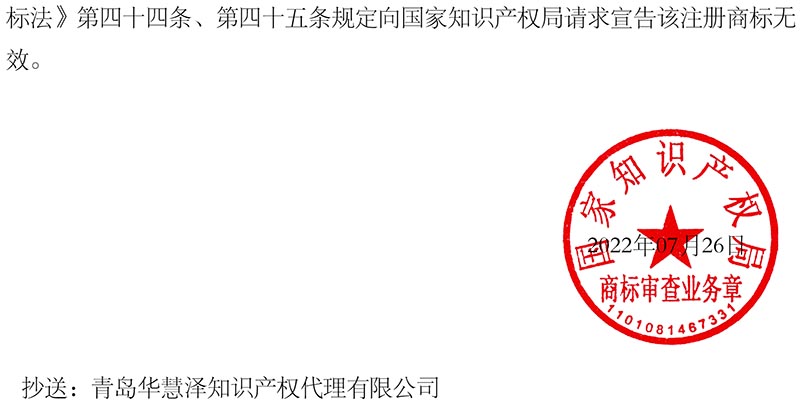 918搏天堂(中国)人生就是搏