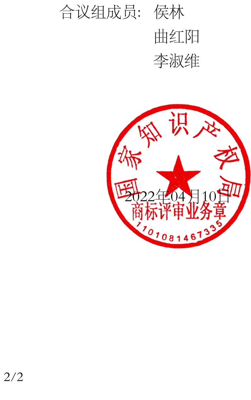 918搏天堂(中国)人生就是搏
