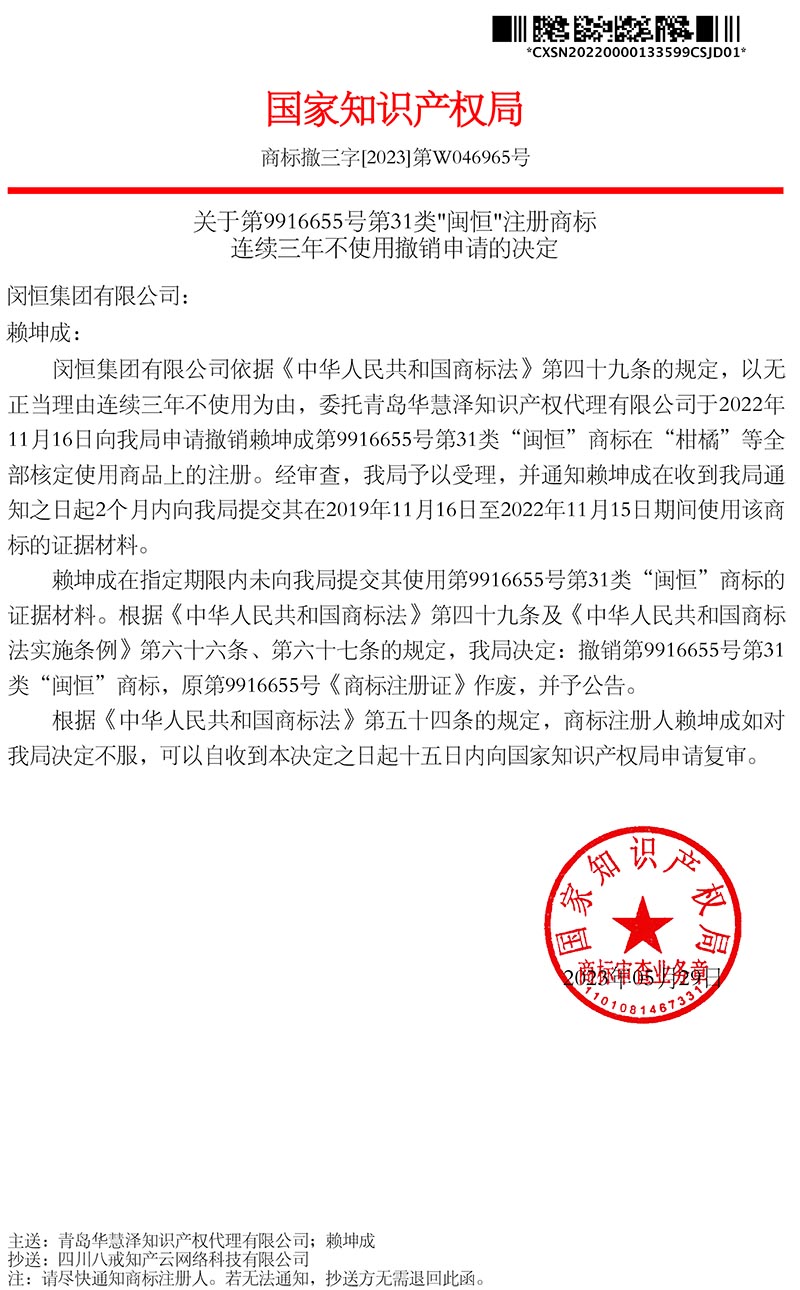 918搏天堂(中国)人生就是搏