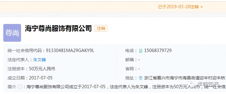 918搏天堂(中国)人生就是搏