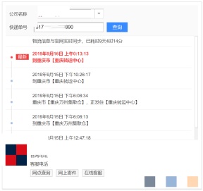 918搏天堂(中国)人生就是搏
