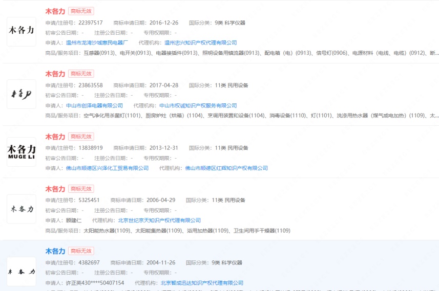 918搏天堂(中国)人生就是搏