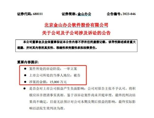 918搏天堂(中国)人生就是搏