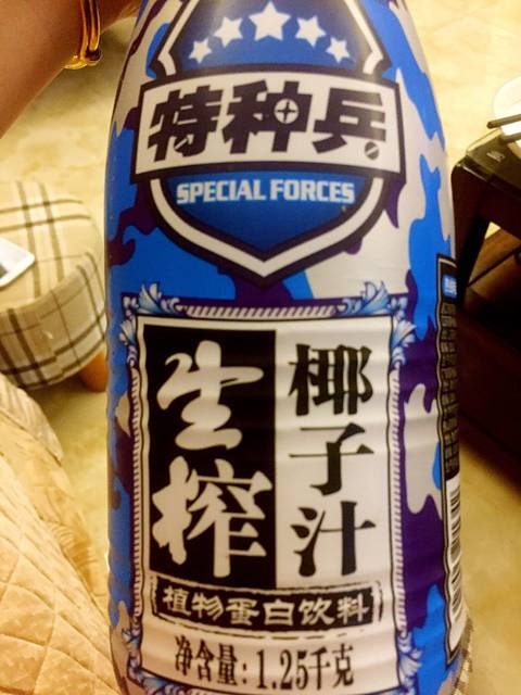 918搏天堂(中国)人生就是搏