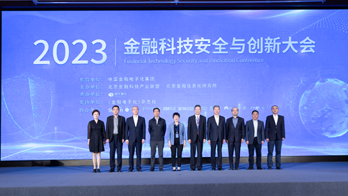 918搏天堂(中国)人生就是搏
