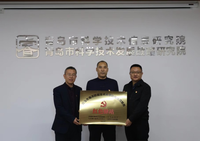 918搏天堂(中国)人生就是搏