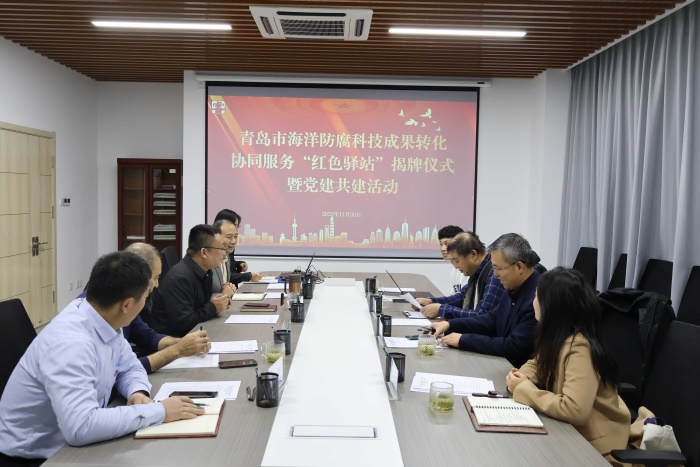 918搏天堂(中国)人生就是搏