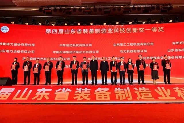 918搏天堂(中国)人生就是搏