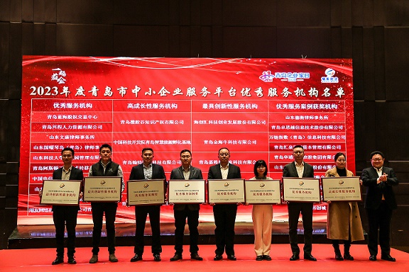 918搏天堂(中国)人生就是搏