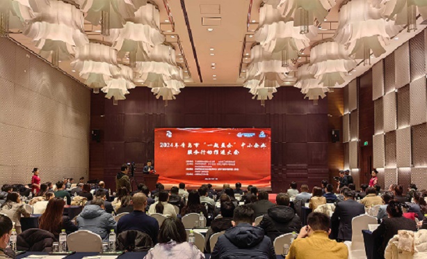918搏天堂(中国)人生就是搏