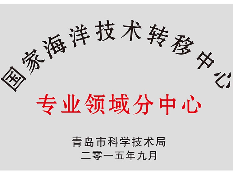 918搏天堂(中国)人生就是搏