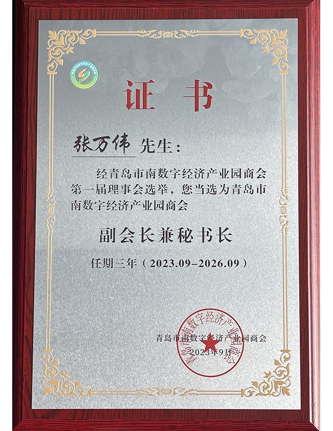 918搏天堂(中国)人生就是搏
