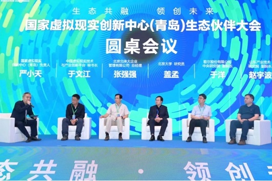 918搏天堂(中国)人生就是搏