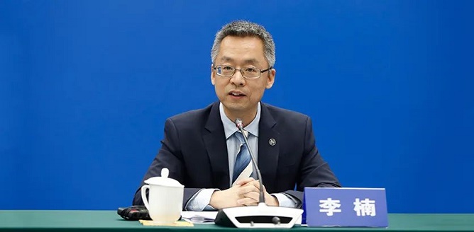 918搏天堂(中国)人生就是搏