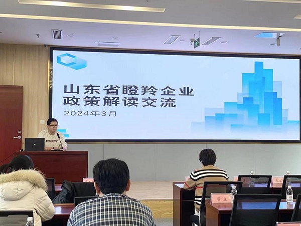 918搏天堂(中国)人生就是搏