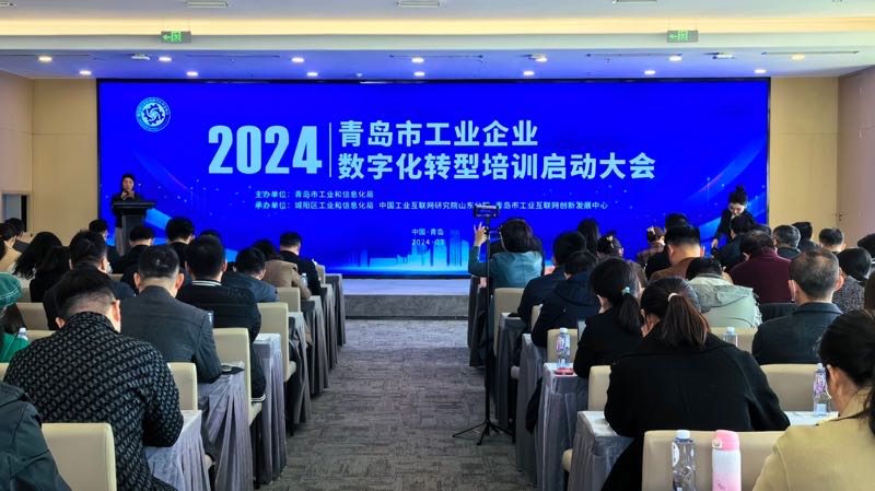 918搏天堂(中国)人生就是搏