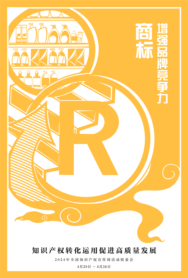 918搏天堂(中国)人生就是搏