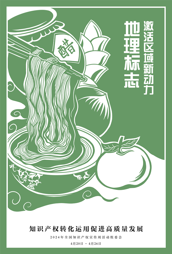 918搏天堂(中国)人生就是搏