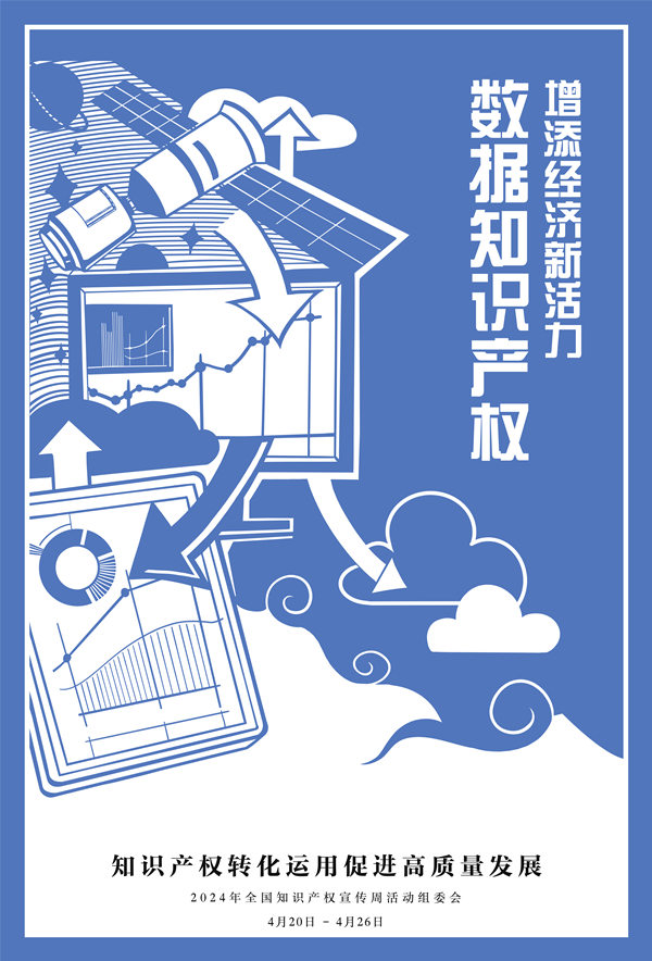 918搏天堂(中国)人生就是搏