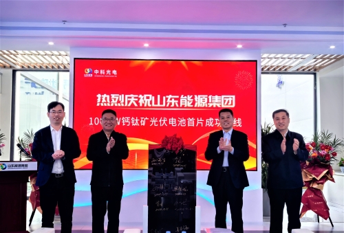 918搏天堂(中国)人生就是搏